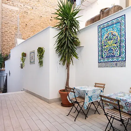 Garden House: And For Holidays 2*